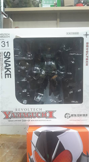 Mua bán RELVOTECH NR-188 SOLID SNAKE (PEACE WALKER VER) LIKE NEW