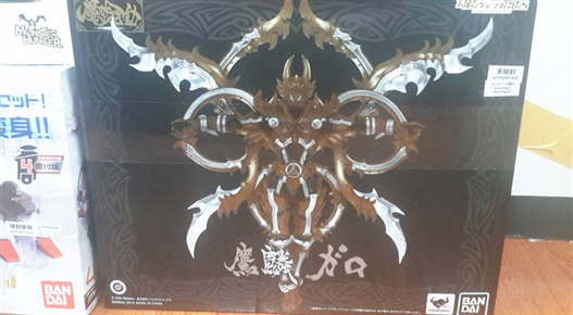 Mua bán MAKAI KADO OURIN GARO