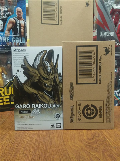 Mua bán (KÝ GỬI)SHF GARO RAIKOU VER 2ND GÃY CHỐT GIÁP CHÂN ĐÃ FIX