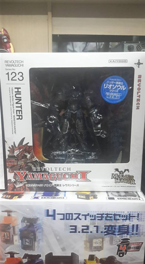 Mua bán REVOLTECH MOSTER HUNTER : RATHALOS BLUE VER