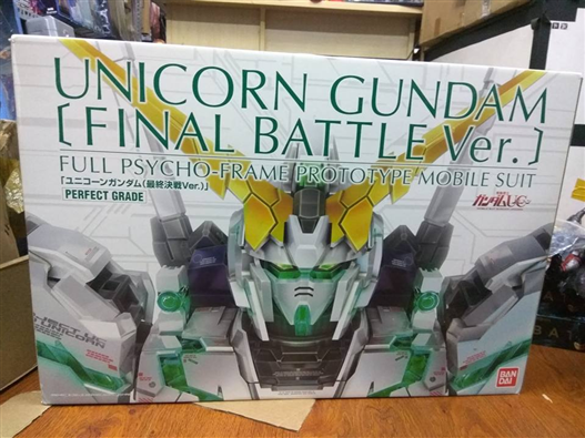 Mua bán PG UNICORN GUNDAM FINAL BATTLE VER
