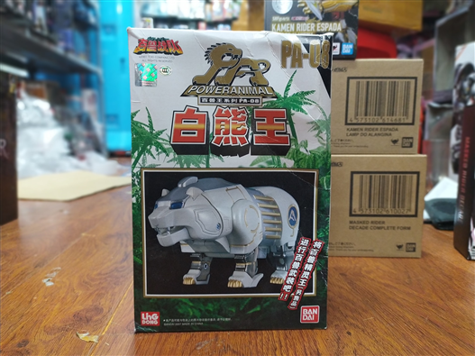 Mua bán DX GAO POLAR LINGDONG