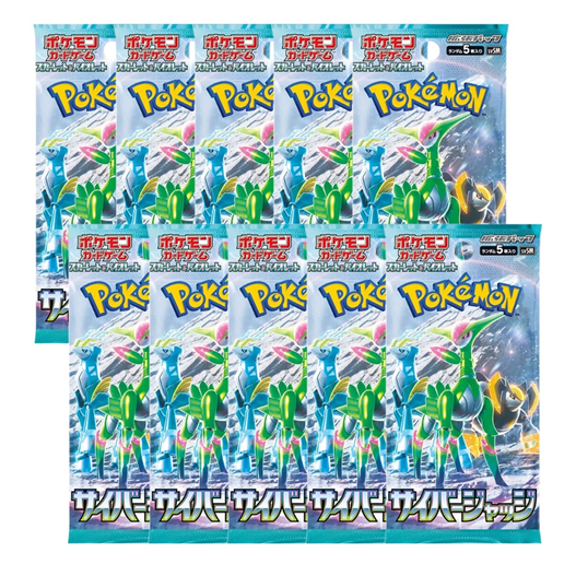 Mua bán POKEMON CYBER JUDGE SV5M BOOSTER