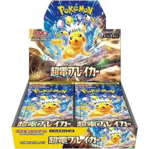 Mua bán BỘ TCG POKEMON SV 08 SUPER ELECTRIC BREAKER