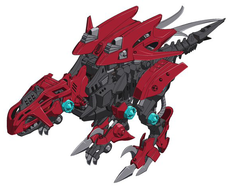 Mua bán ZOIDS ZW02 GILRAPTOR