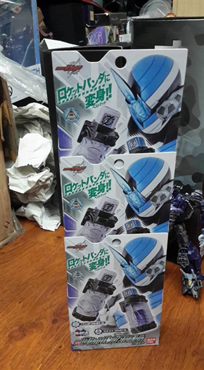 Mua bán DX ROCKET PANDA BOTTLE SET