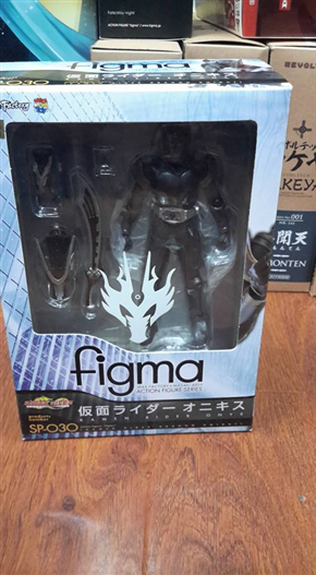Mua bán (2ND) FIGMA KAMEN RIDER RYUGA THIẾU TAY KÈM RỒNG SHF GÃY RÂU