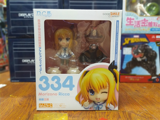 Mua bán NENDOROID 334 MORIZONO RICCA (JPV)