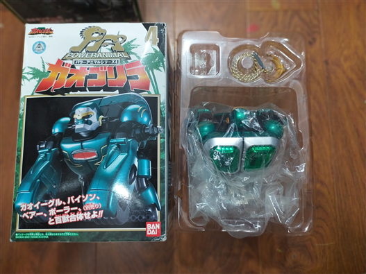 Mua bán DX GAO GORILLA 2ND (JPV) THIẾU TƯỢNG NHỎ