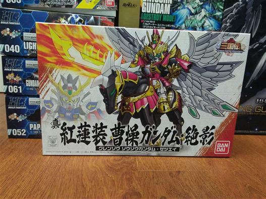 Mua bán SD SHIN SANGOKUDEN TÀO THÁO X TUYỆT ẢNH CHIẾN MÃ