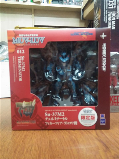 Mua bán REVOLTECH MUV SU 37M2 TERMINATOR 2ND