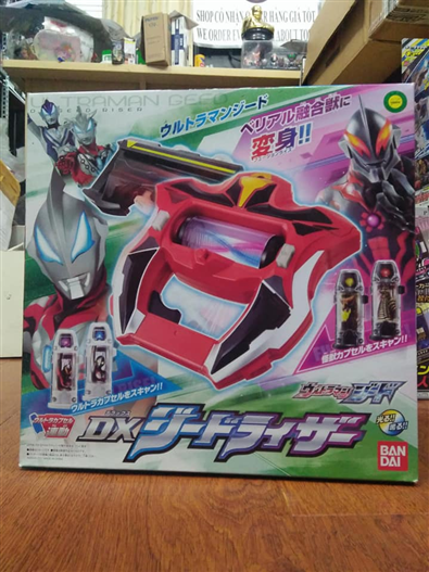 Mua bán DX GEED RISER ULTRAMAN GEED 2ND