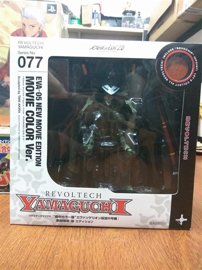 Mua bán RELVOTECT EVA-05 NEW MOVIE EDITION - MOVIE VER