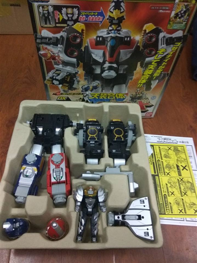 Mua bán DX GOSEI GROUND 2ND 
