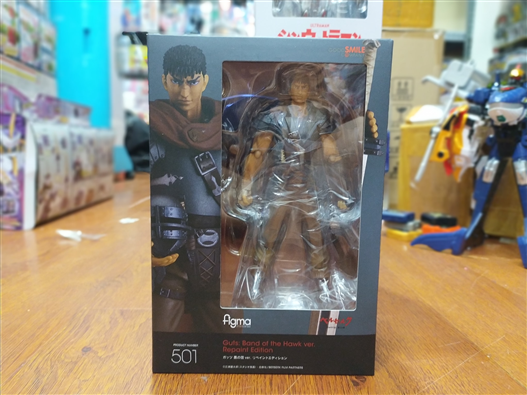 Mua bán FIGMA 501 GUTS (BAND OF THE HAWK VER) REPAINT EDITION (JPV)