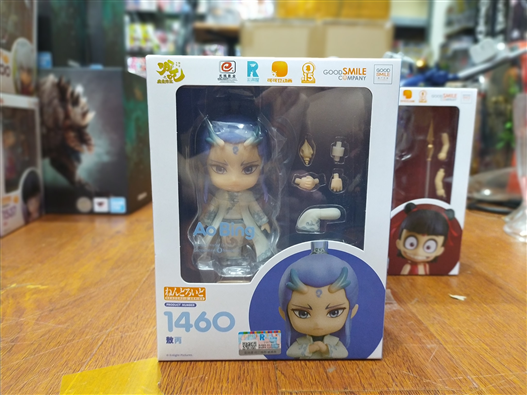 Mua bán NENDOROID 1460 AO BING (JPV)