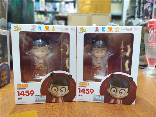 Mua bán NENDOROID 1459 NE ZHA (JPV)