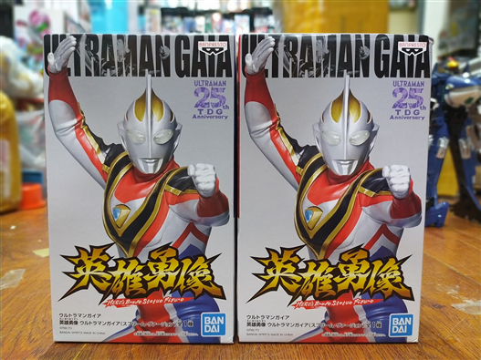 Mua bán BANPRESTO ULTRAMAN GAIA (SUPREME VER) (JPV)