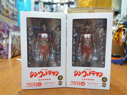 Mua bán MAFEX NO.155 ULTRAMAN (JPV)