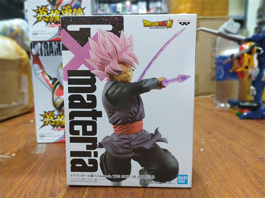 Mua bán BANPRESTO G X MATERIA MIDNIGHT EYE BLACK GOKU (JAPAN VER)