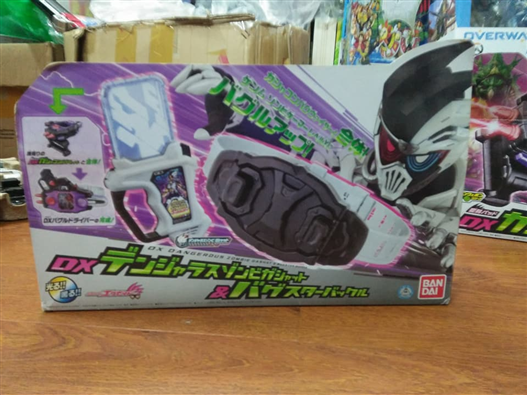 Mua bán DX EX-AID ZOMBIE SET 2ND THIẾU
