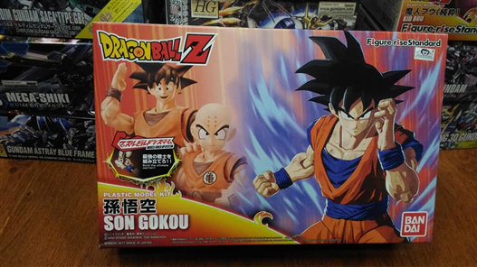 Mua bán FIGURERISE 6 - SONGOKU