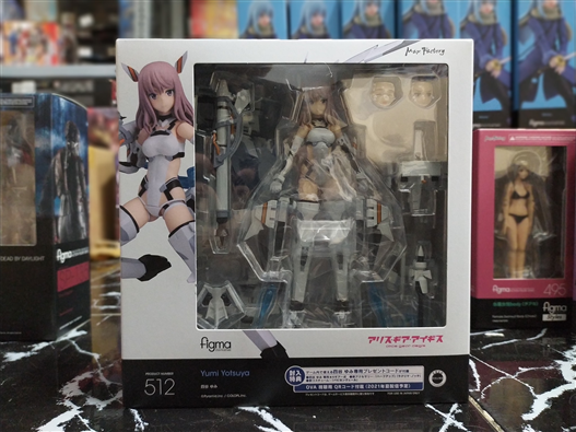 Mua bán FIGMA 512 YUMI YOTSUYA (JPV)