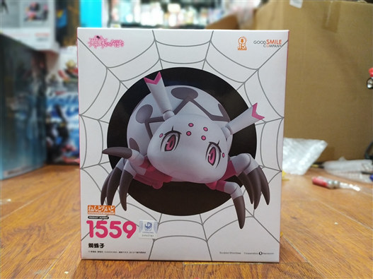 Mua bán NENDOROID 1559 KUMOKO (JPV)