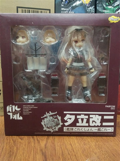 Mua bán PARFUM 002 KANTAI COLLECTION KAINI YUUDACHI