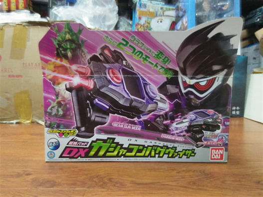 Mua bán DX EX-AID ZOMBIE SET 2ND THIẾU