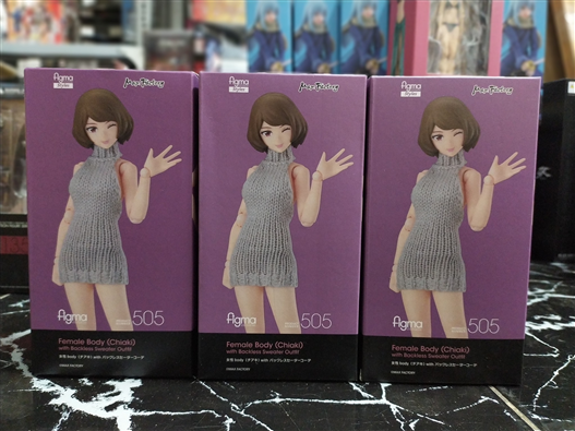 Mua bán FIGMA 505 FEMALE BODY (CHIAKI) (JPV)