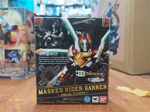 Mua bán SHF KAMEN RIDER GARREN JACK FORM 2ND (JPV)