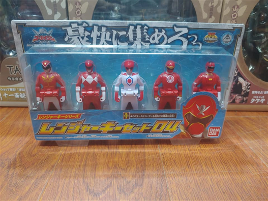 Mua bán DX RANGER KEY SET 4 (JPV) 