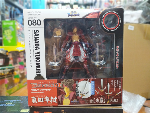 Mua bán REVOLTECH YAMAGUCHI 080 SANADA YUKIMURA LIKE NEW (JPV)
