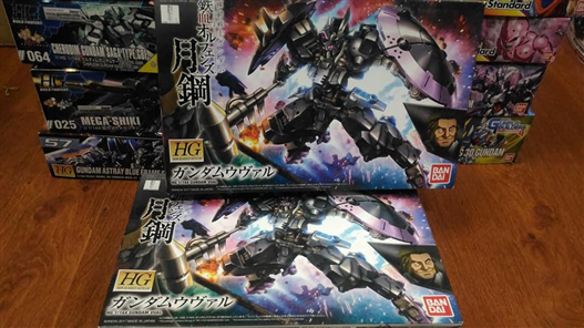 Mua bán HG ASW-G-47 GUNDAM VUAL