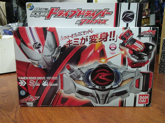 Mua bán DX DRIVER BELT 2ND