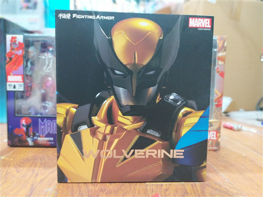 Mua bán FIGHTING ARMOR WOLVERINE (JPV)