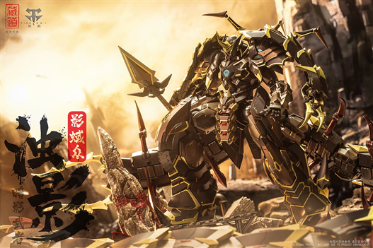 Mua bán METAL BUILD CANGDAO CD-05 KAGE MUSHA