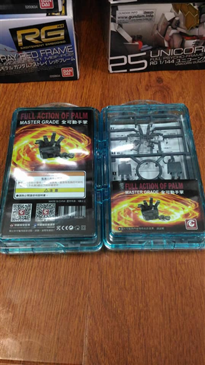 Mua bán MG GUNDAM HAND SET