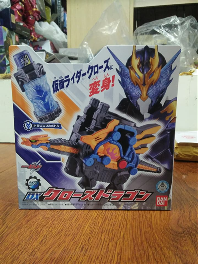 Mua bán DX CROSS-Z DRAGON & DRAGON BOTTLE