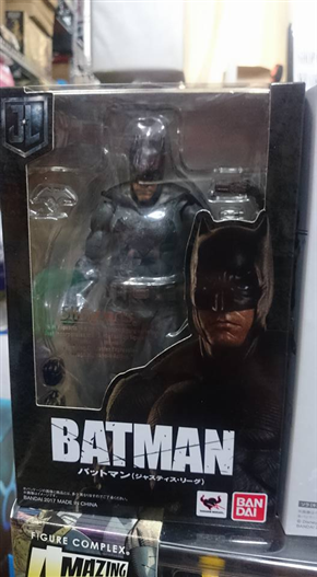 Mua bán SHF BATMAN JUSTICE LEAGUE