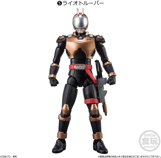 Mua bán SODO KAMEN RIDER RIOTROOPER 2HAND NOBOX