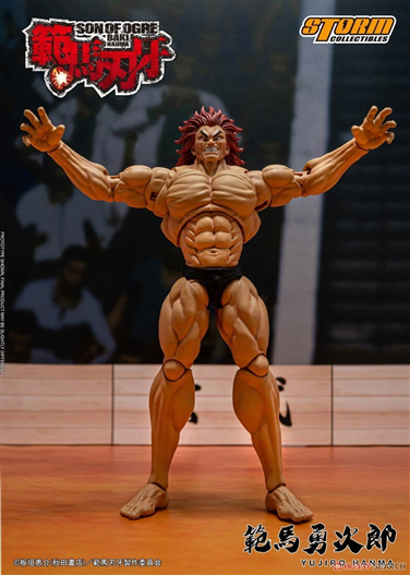 Mua bán STROM COLLECTIBLES BAKI YUJIRO OPEN