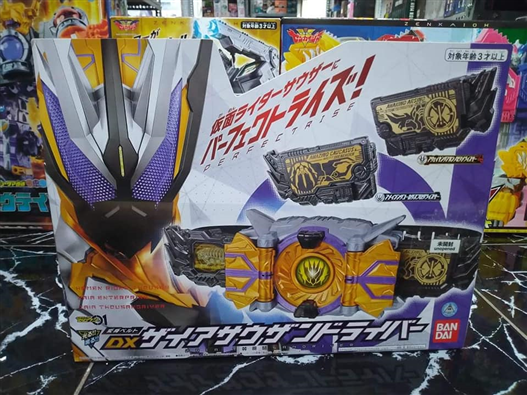 Mua bán DX ZAIA THOUSAND DRIVER