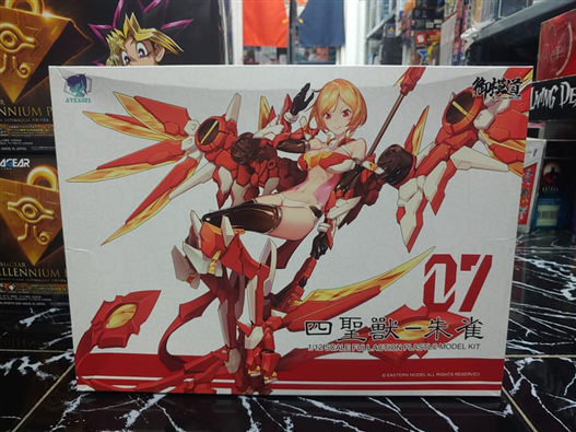 Mua bán ATK GIRL 07 1/12 VERMILION BIRD ZHUQUE