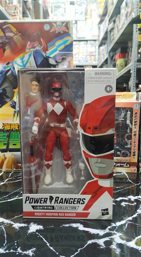 Mua bán LIGHTNING COLLECTION MMPR RED RANGER (JPV)