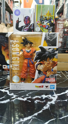 Mua bán SHF SONGOKU A SAIYAN RAISE ON EARTH
