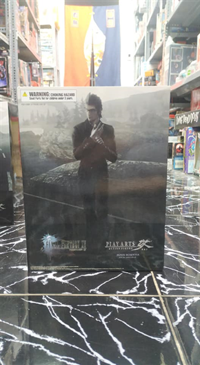 Mua bán PAK IGNIS SCIENTIA FAKE