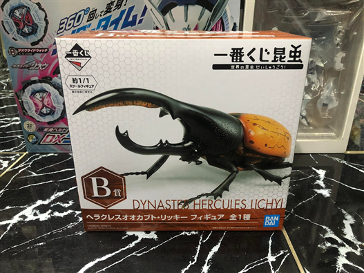 Mua bán ICHIBAN KUJI DYNASTES HERCULES LICHYL (JPV)