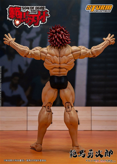 Mua bán STROM COLLECTIBLES BAKI YUJIRO OPEN